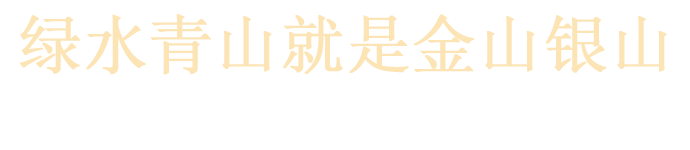 潍坊雷诺斯水处理设备有限公司